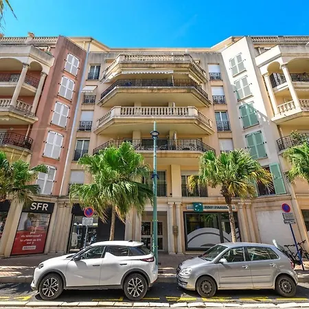 Le Coq Saint-roch - Parking - Ac - Wifi